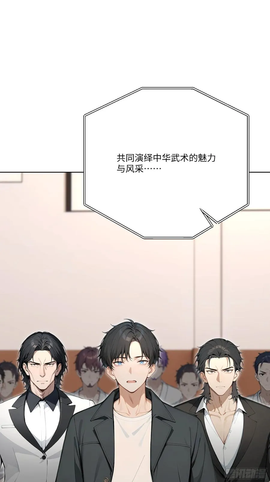 79 比武大赛35