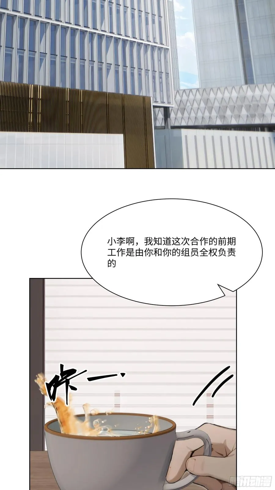 57 过河拆桥3