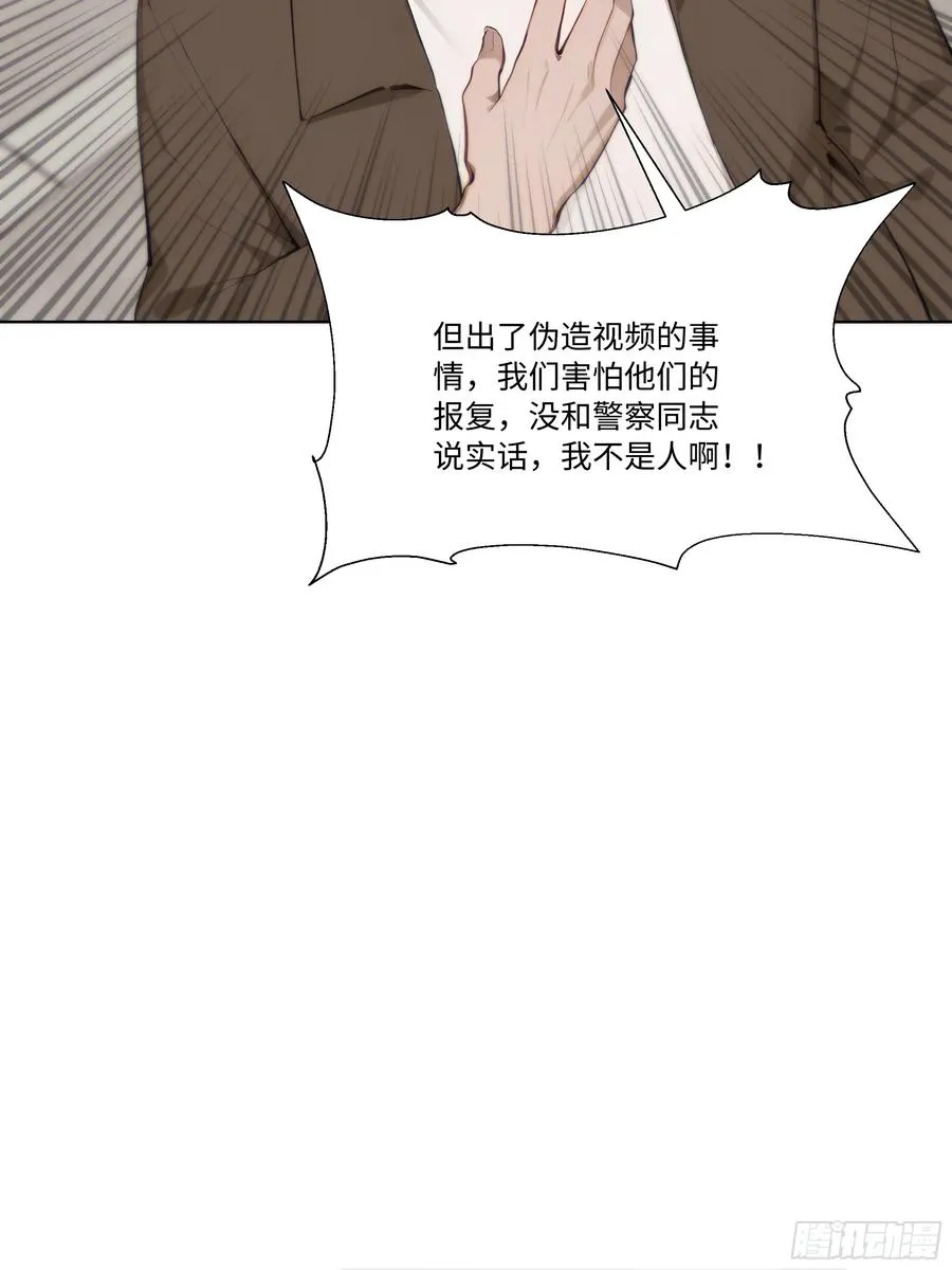 65 我不喜欢看脸色50
