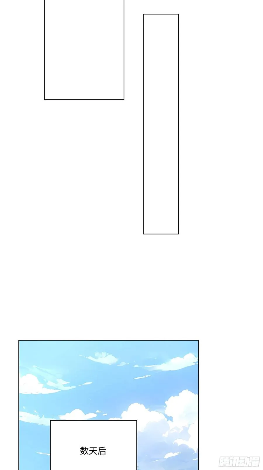 77 疯狂的粉丝70
