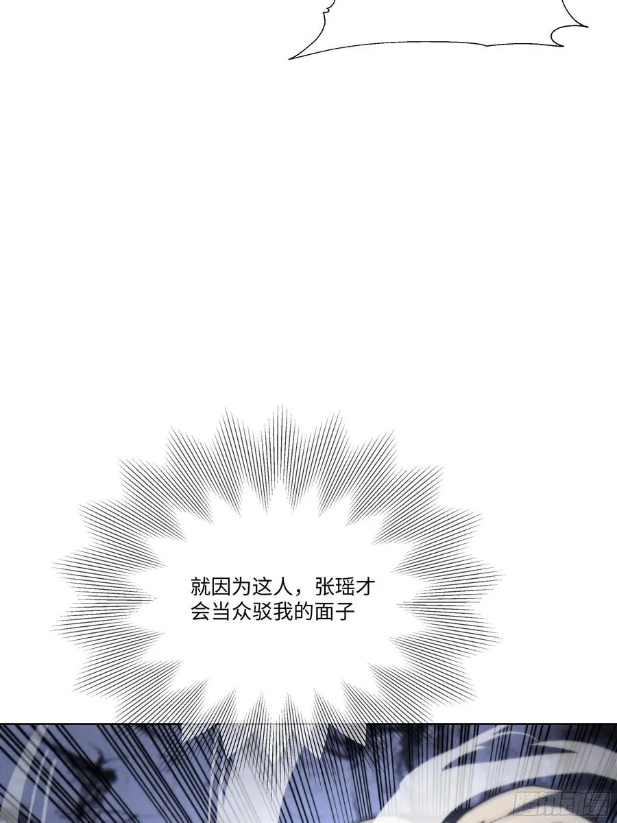 33 参加比武大会！4
