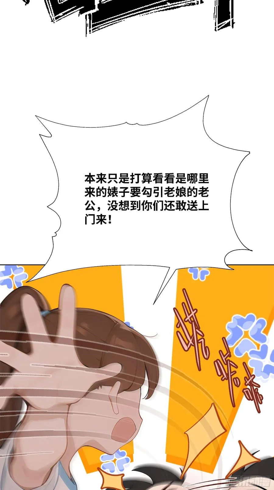 61 我要和你复合75
