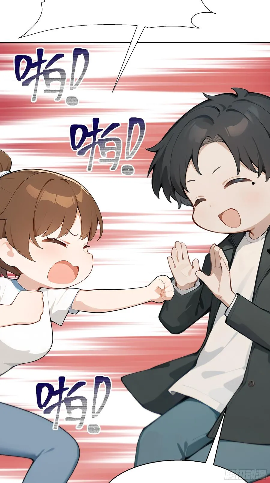 50 洗脱嫌疑52
