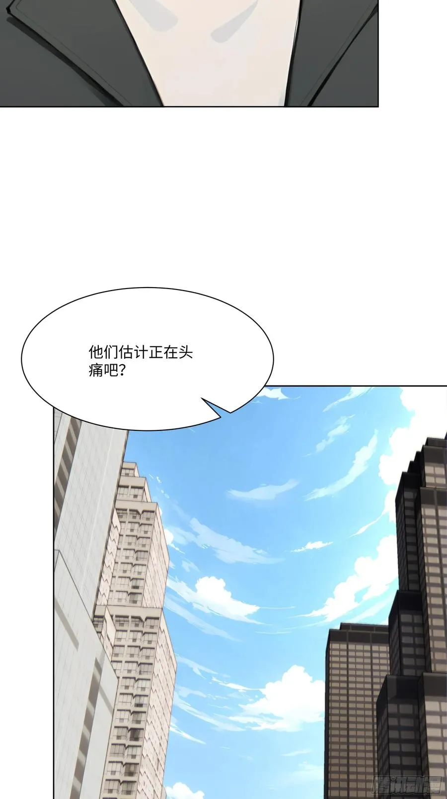 48 基金会又搞事43