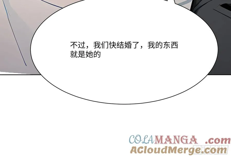 78 欠债风波18