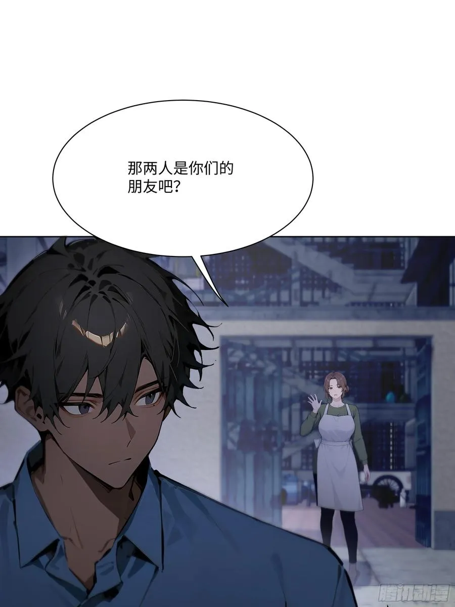 30 惊喜13