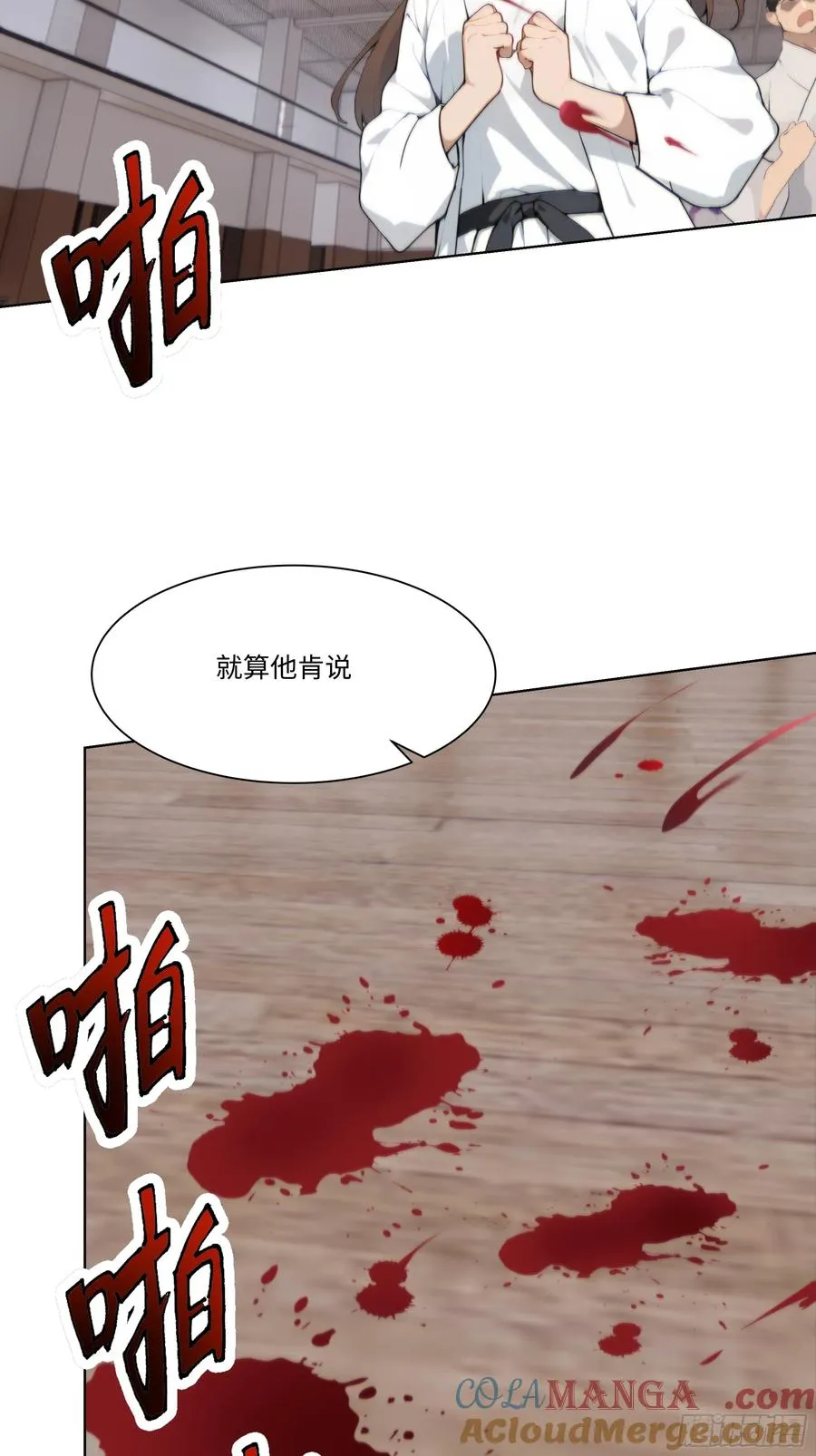 33 参加比武大会！30