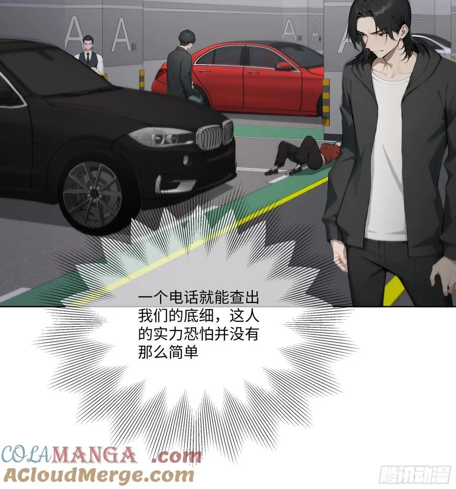 42 配合你的演出75