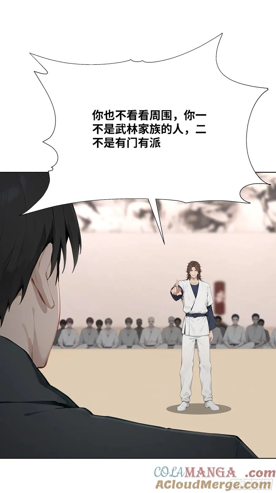 79 比武大赛68