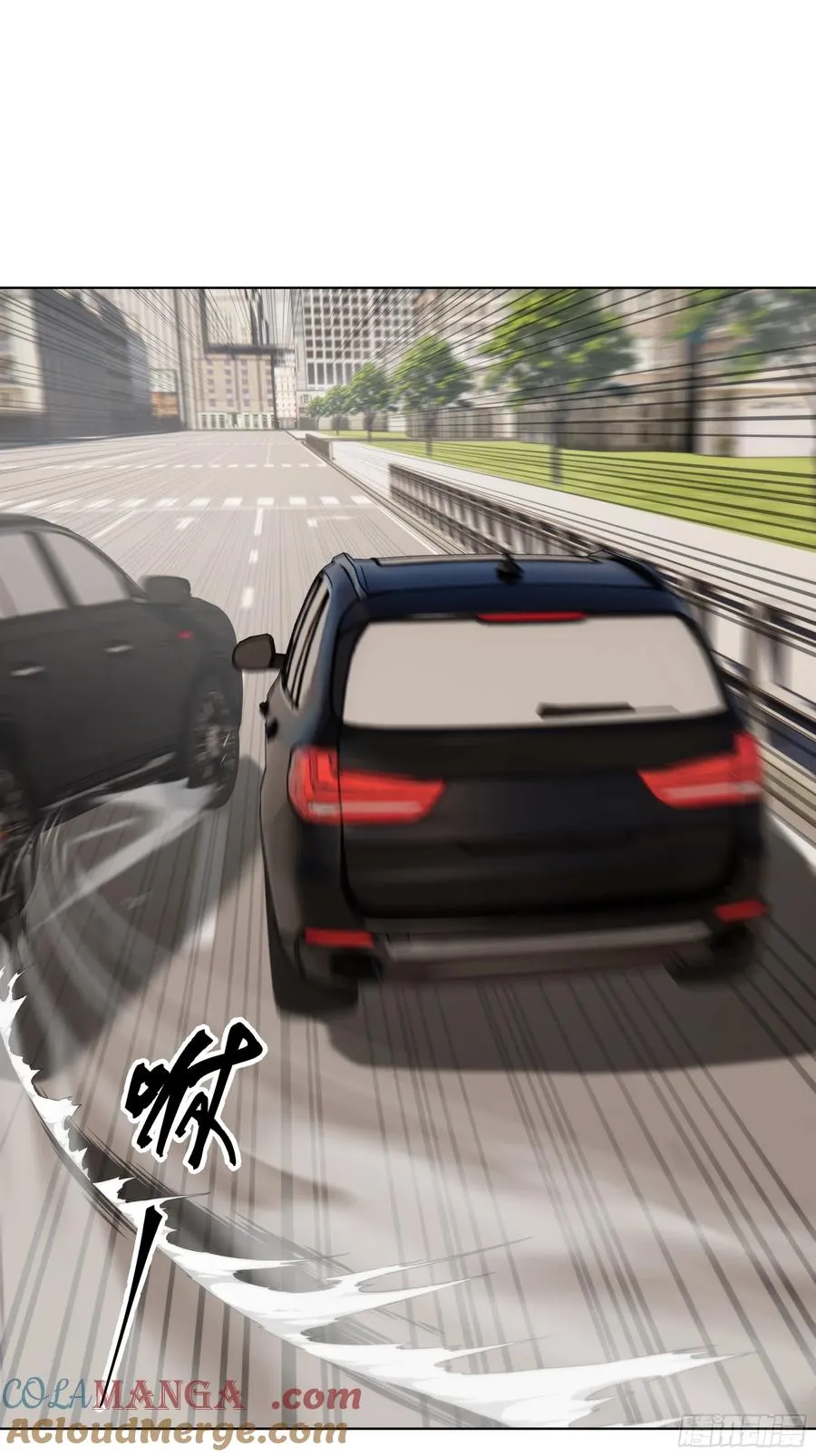 59 飙车33