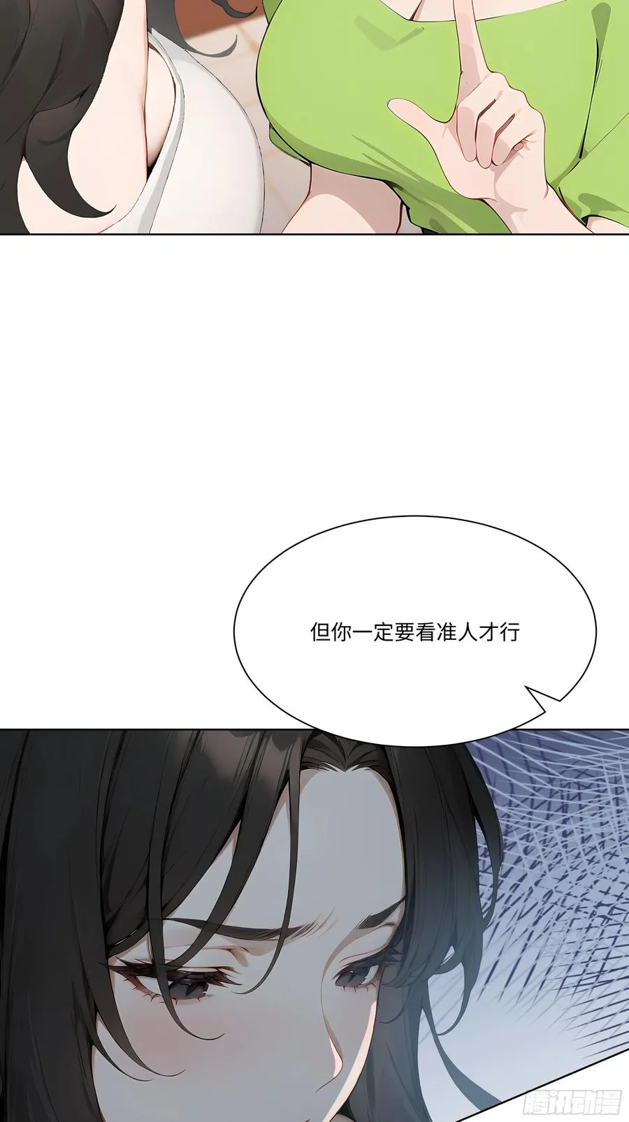 70 事情解决了110