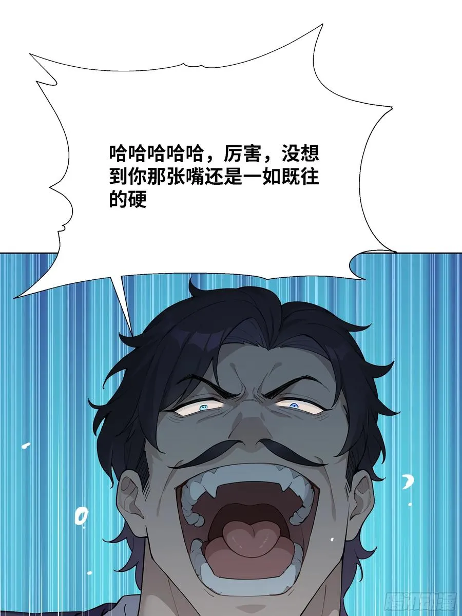 69 给点颜色看看14