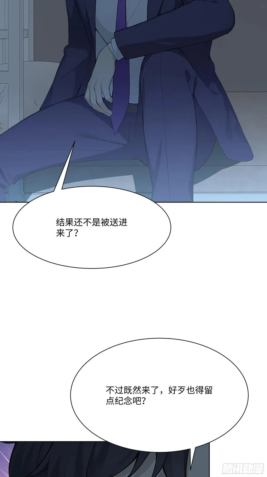 69 给点颜色看看4