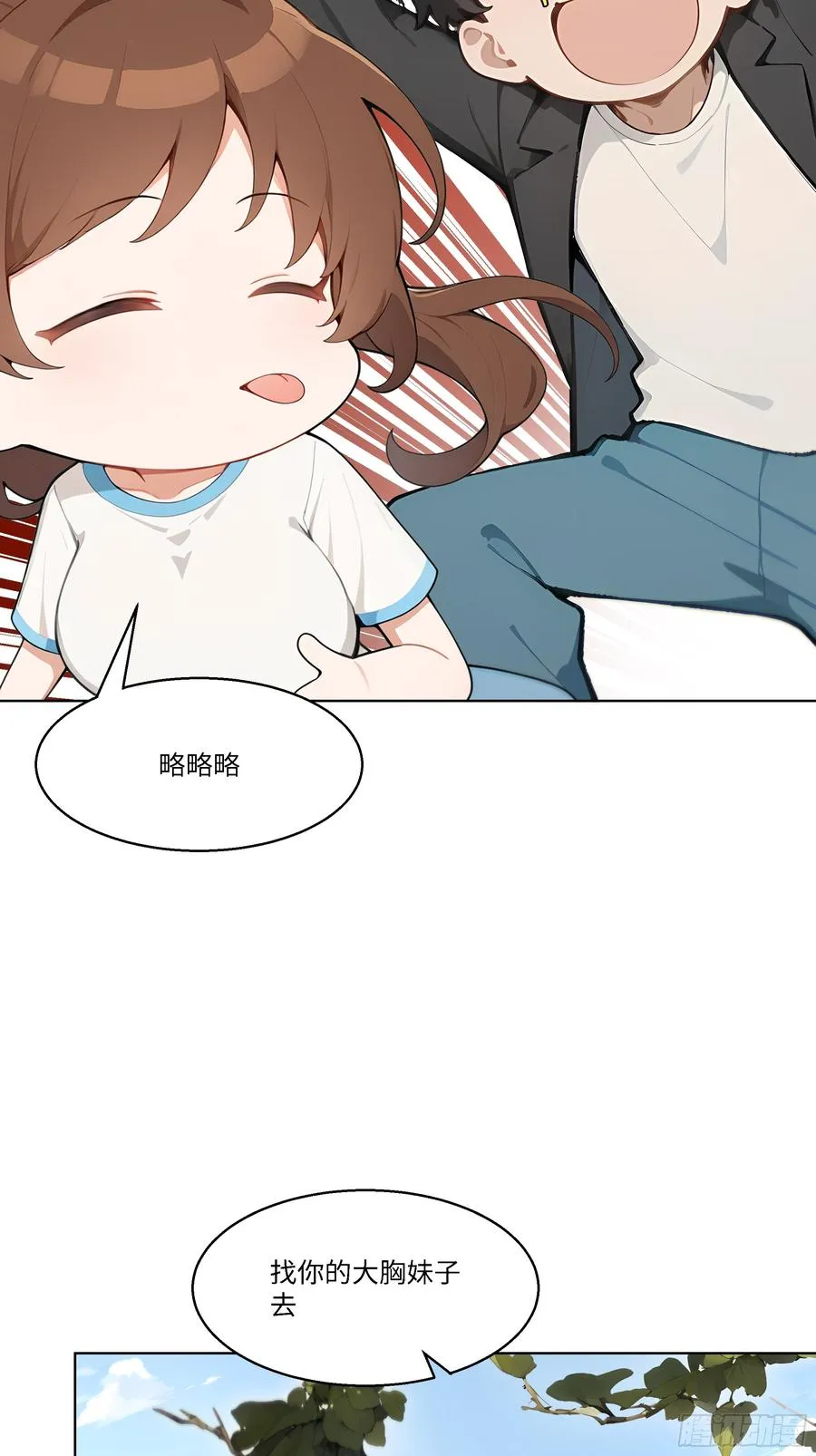 50 洗脱嫌疑59