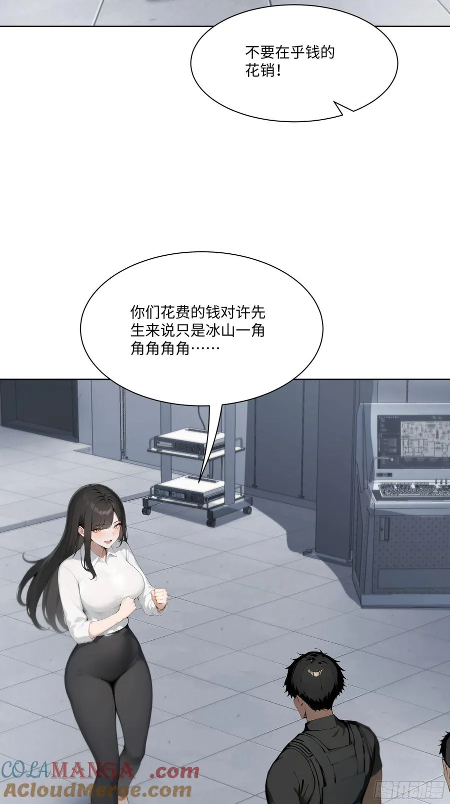 36 谈判！3