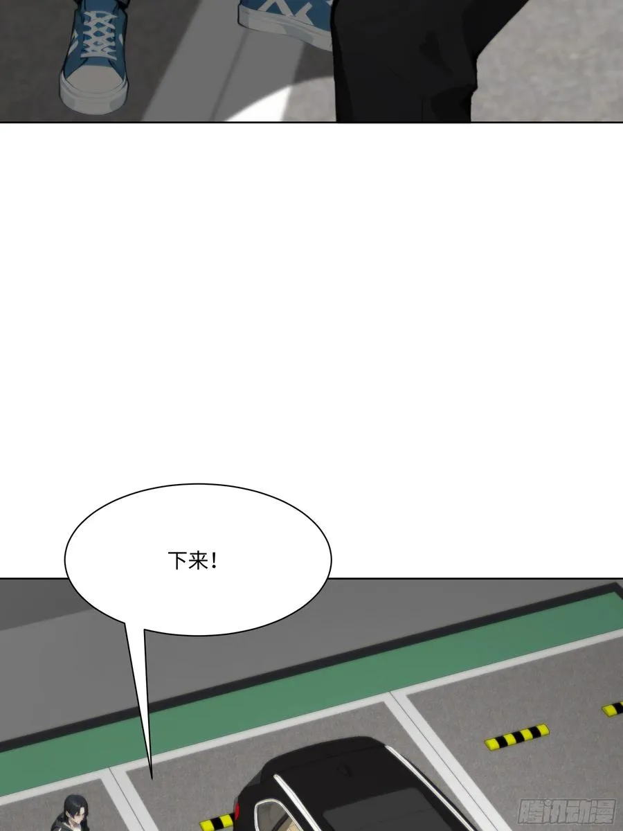 41 最短时间内，大换血！79