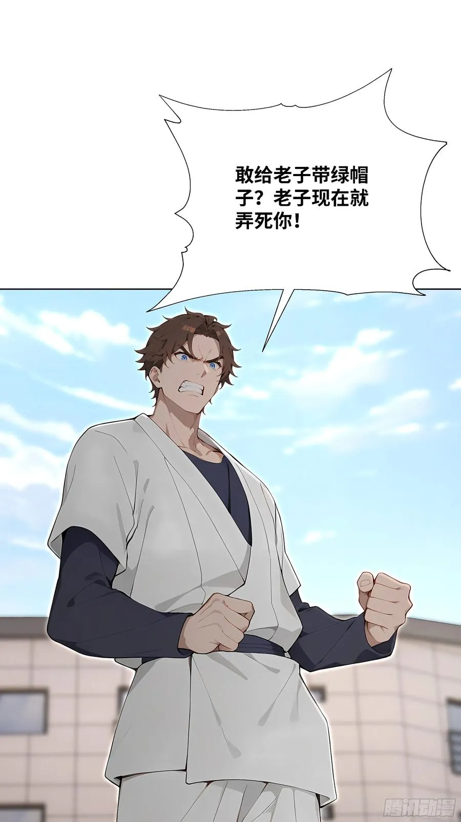 78 欠债风波94
