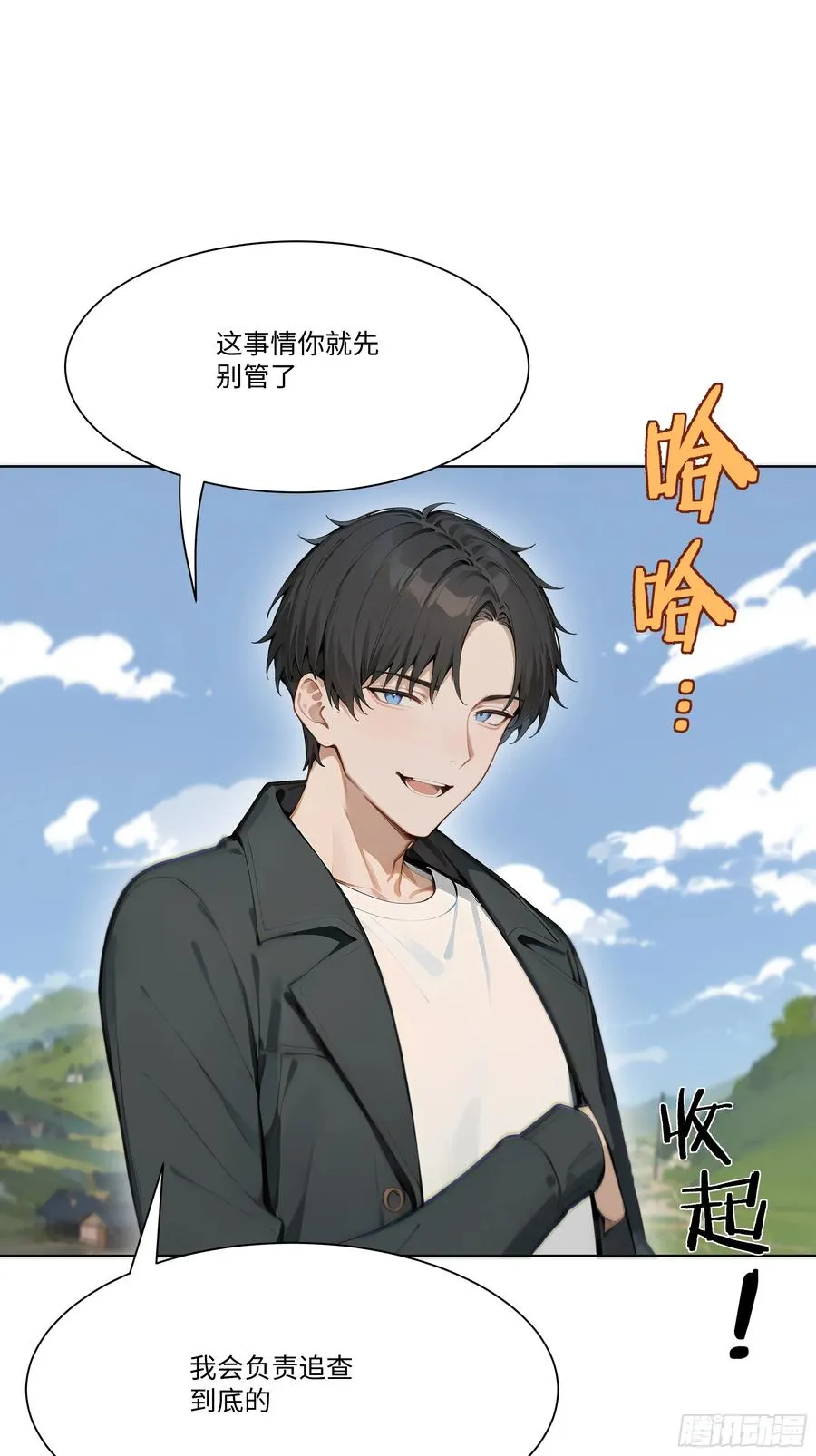 24 便宜亲戚！38