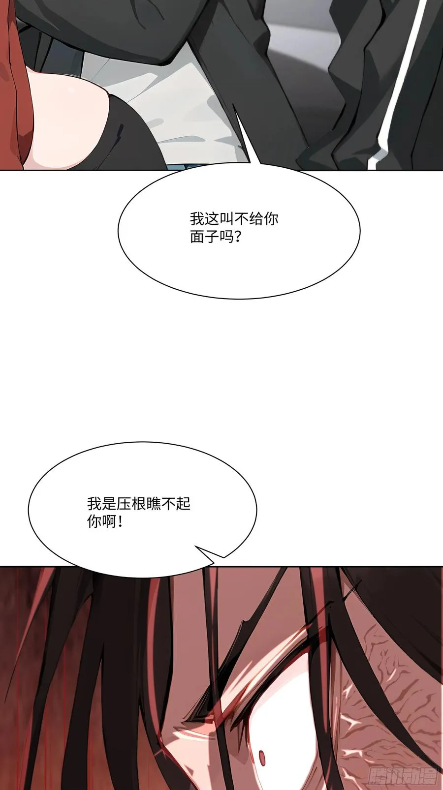 42 配合你的演出47