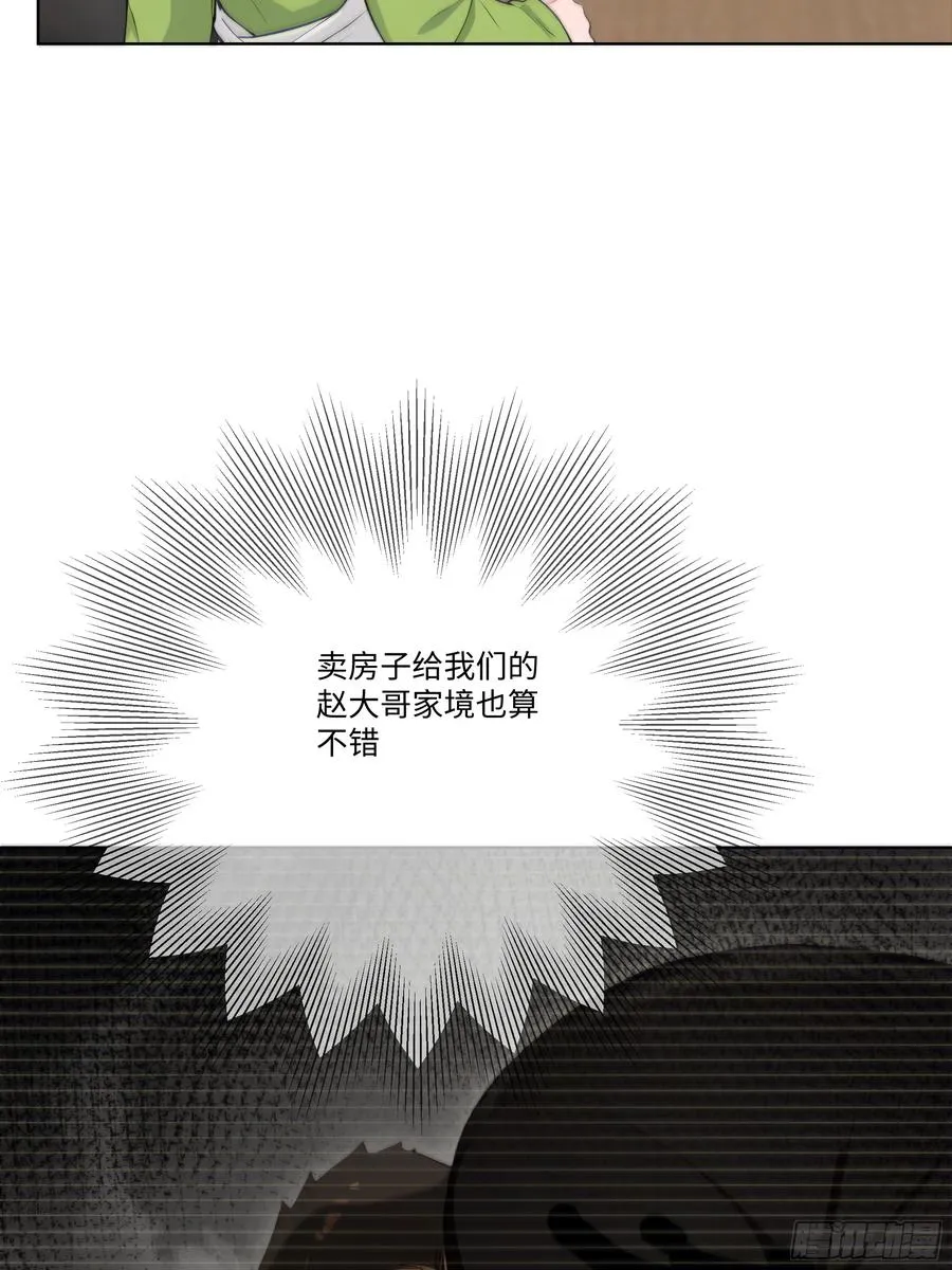 30 惊喜37