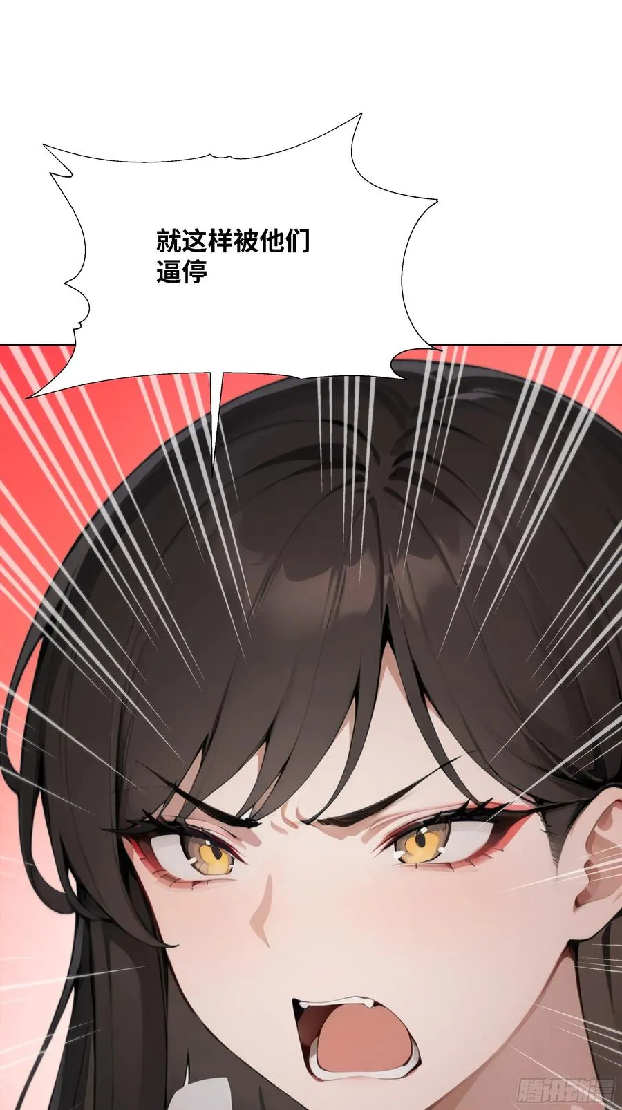 59 飙车38