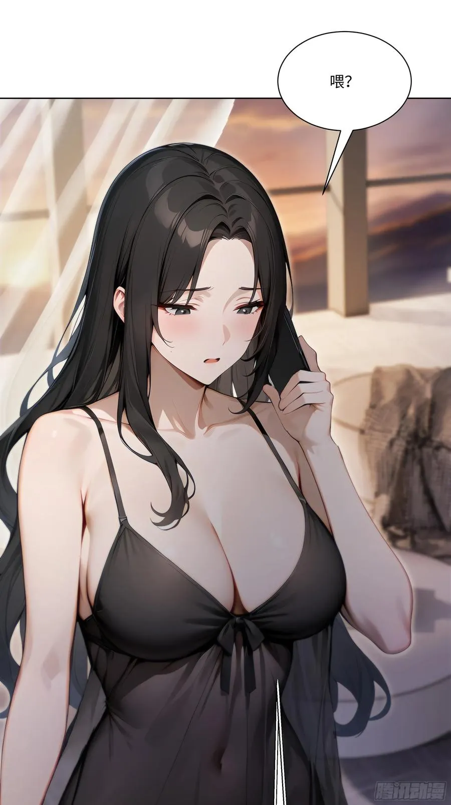 62 把她带回家29