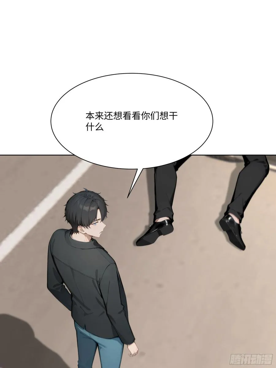 59 飙车67
