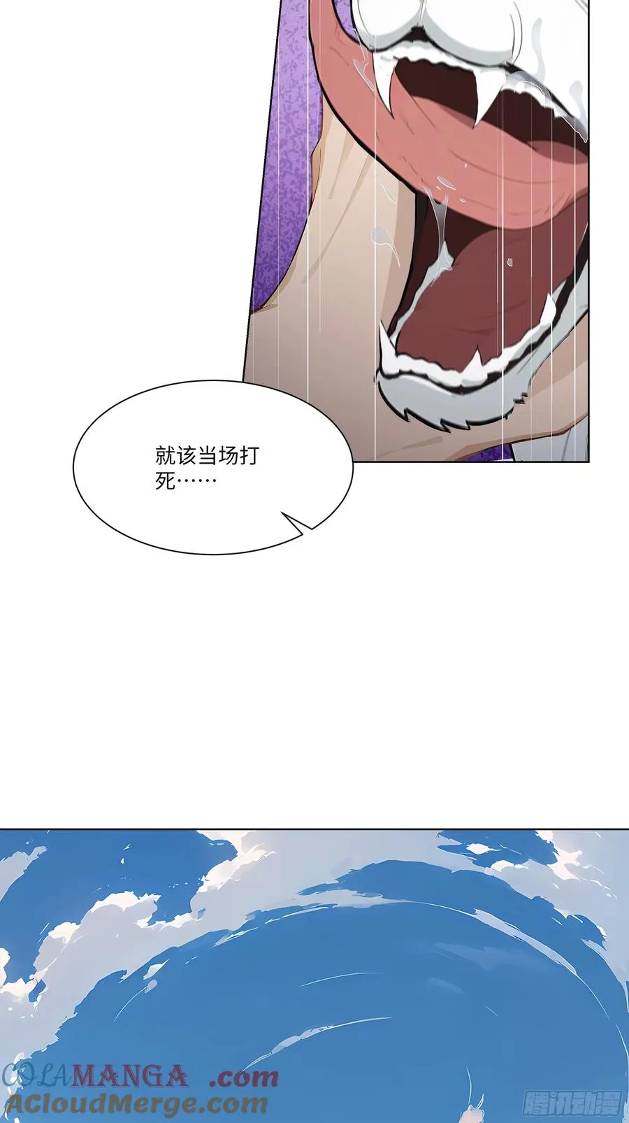 37 狗仗人势57
