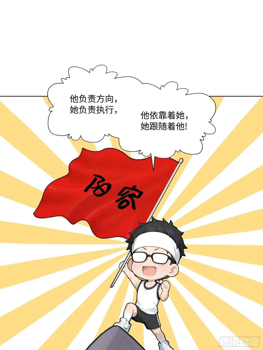 72 接机10
