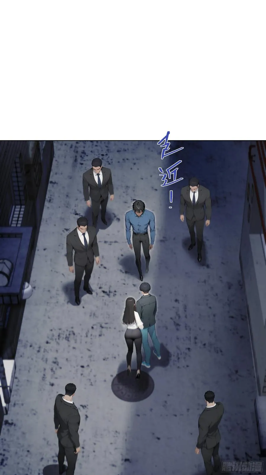 30 惊喜2