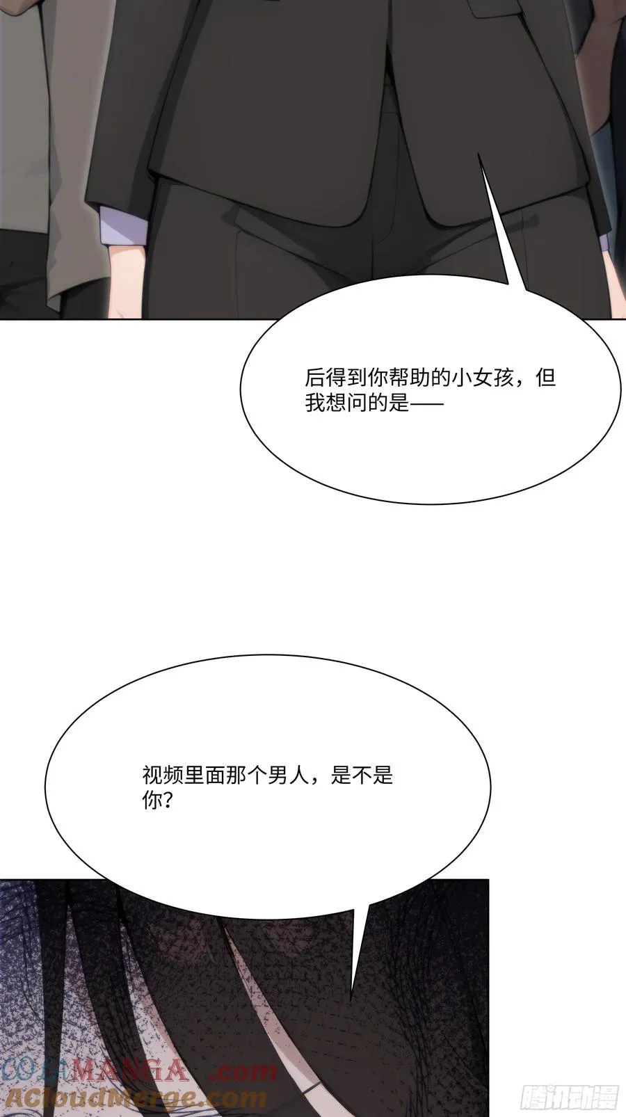 63 陷入困境57