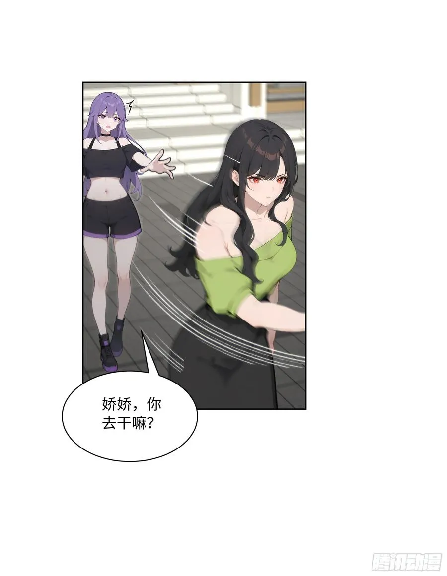 67 好自为之19
