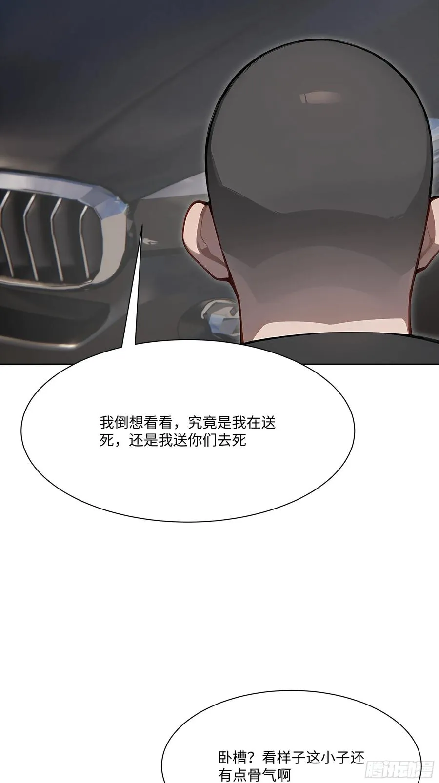 59 飙车55