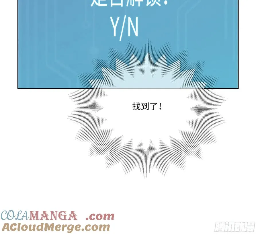 75 黑热搜63