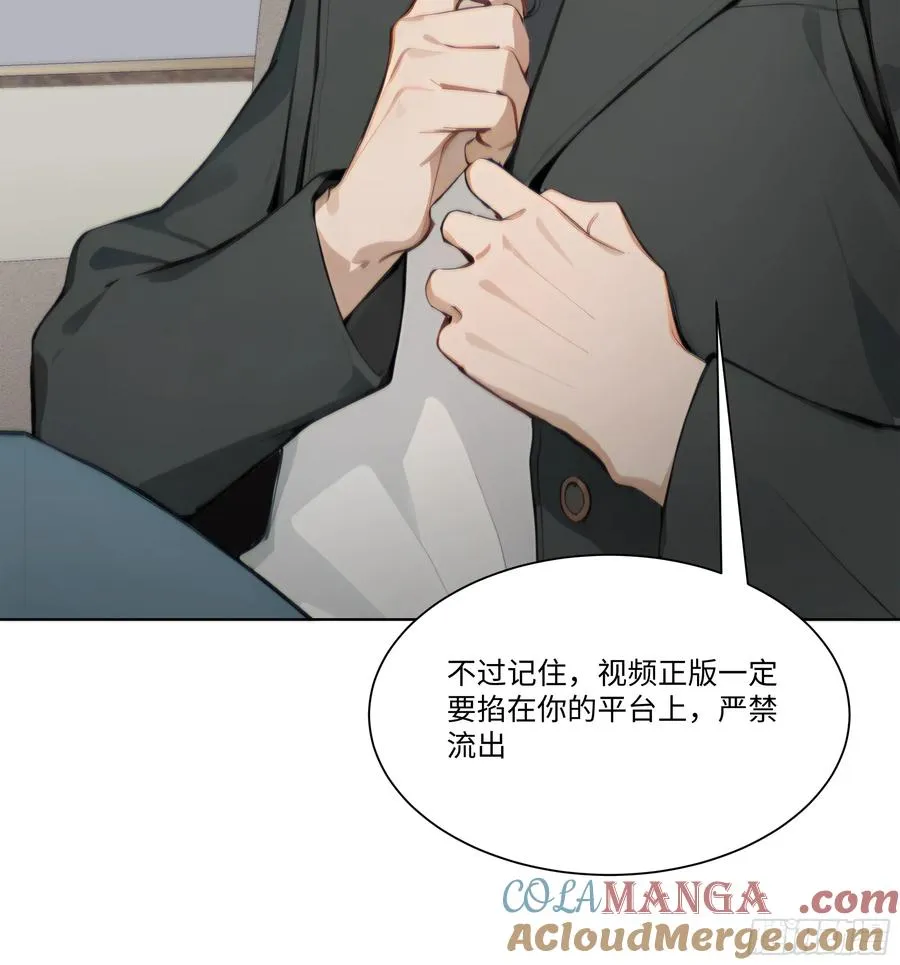39 自食恶果30