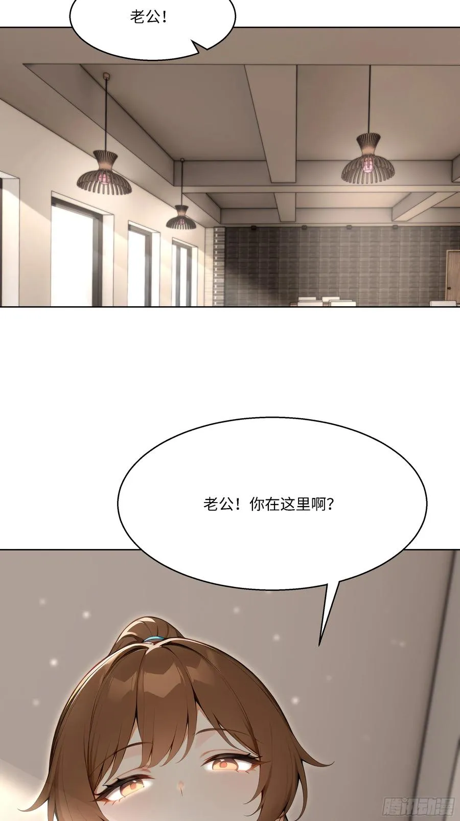 61 我要和你复合45
