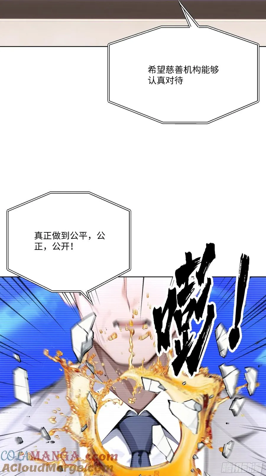51 无知的人真幸福3