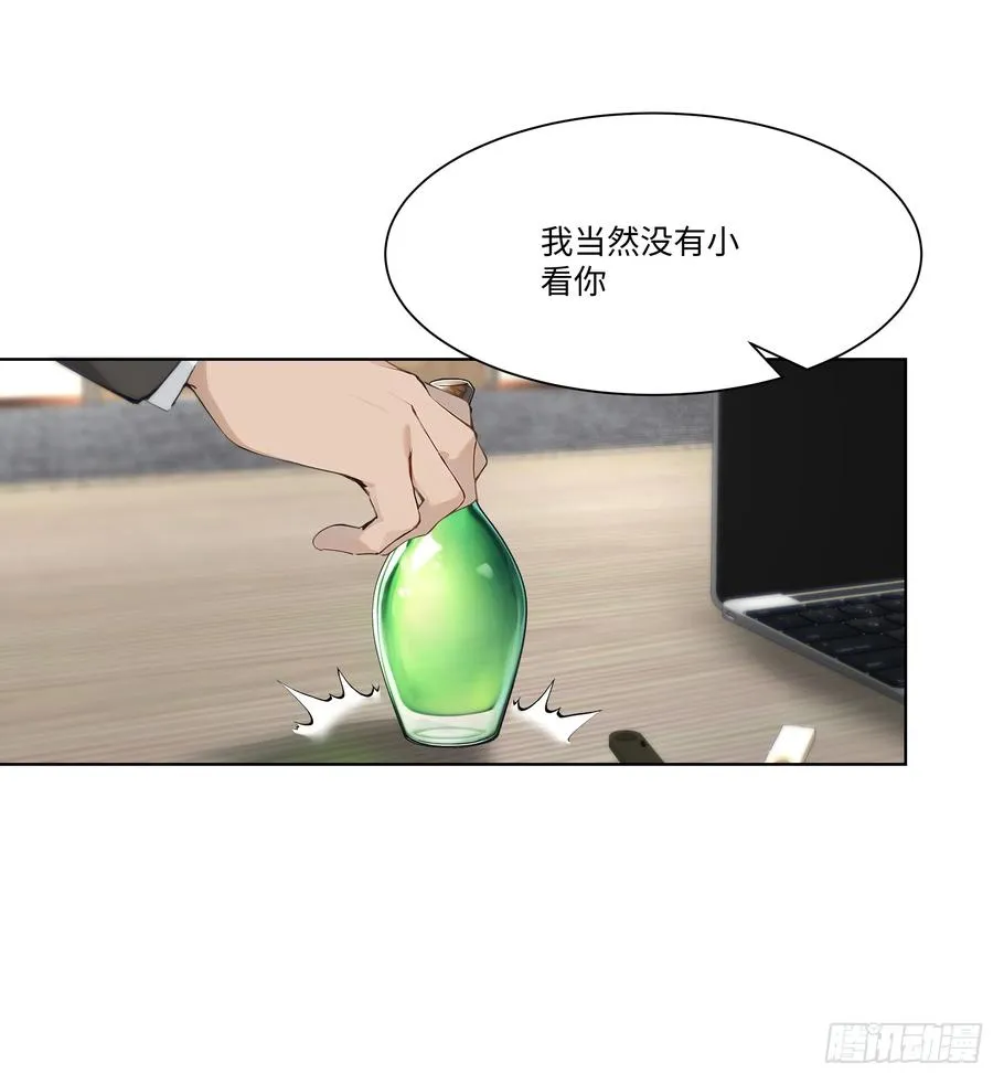 40 生物药剂25