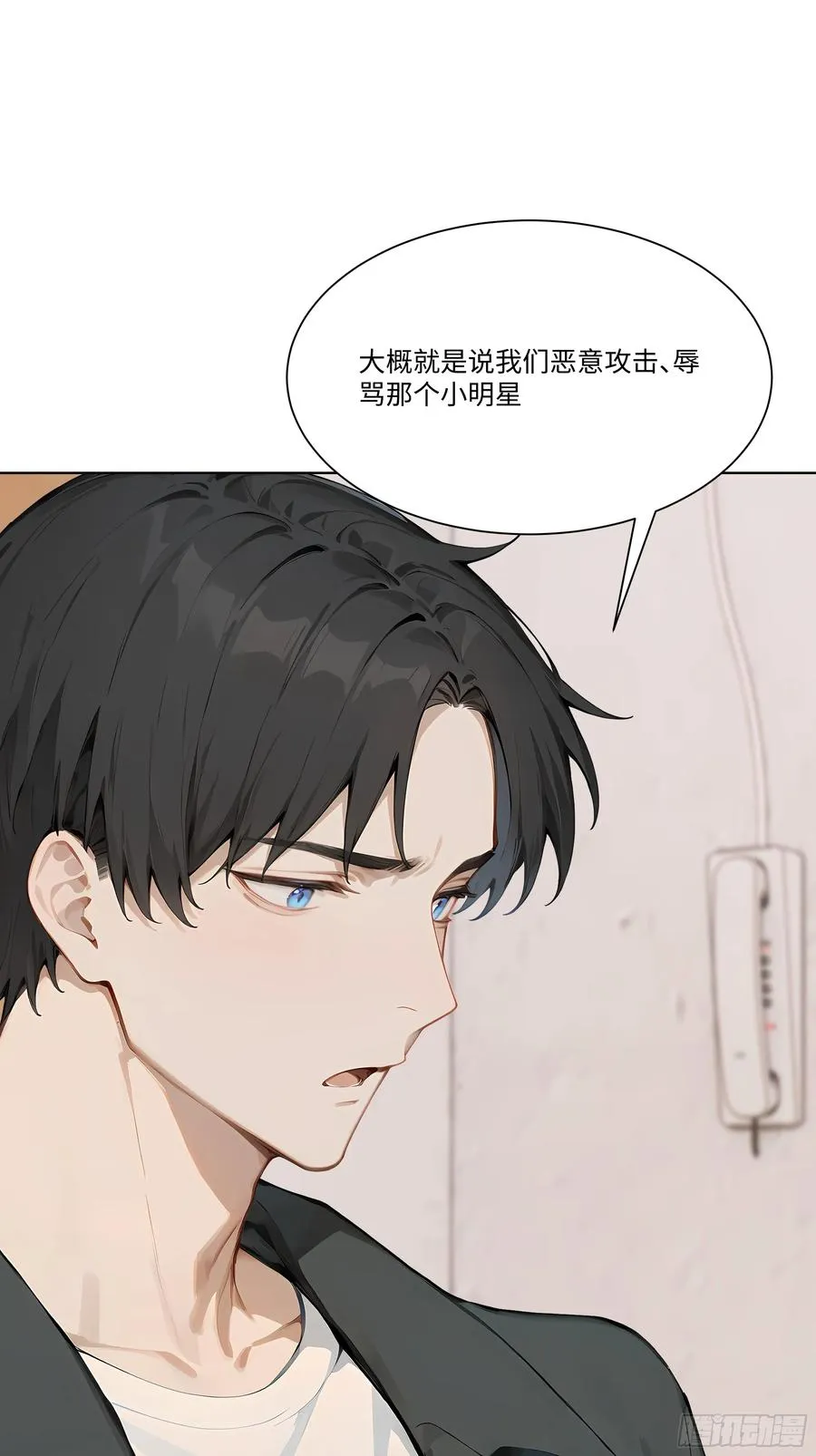 74 热搜70