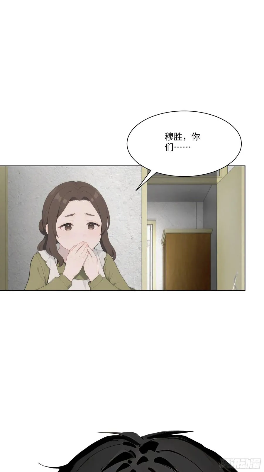 30 惊喜62