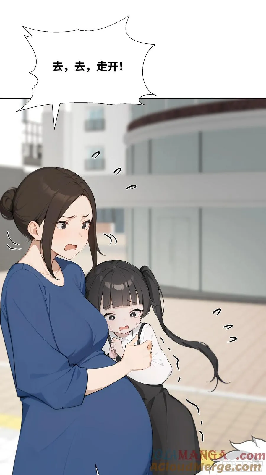 37 狗仗人势24