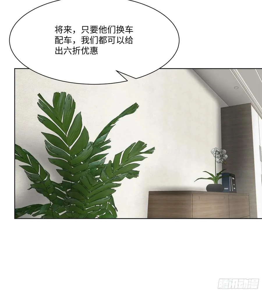 41 最短时间内，大换血！41