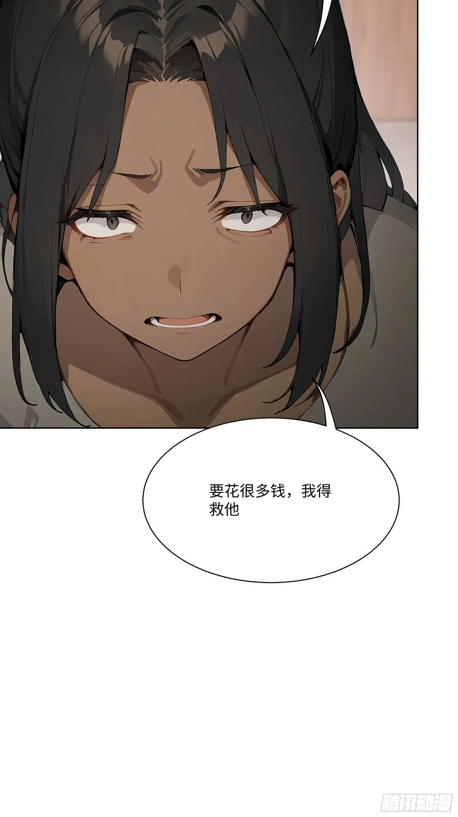 45 自卫机构35