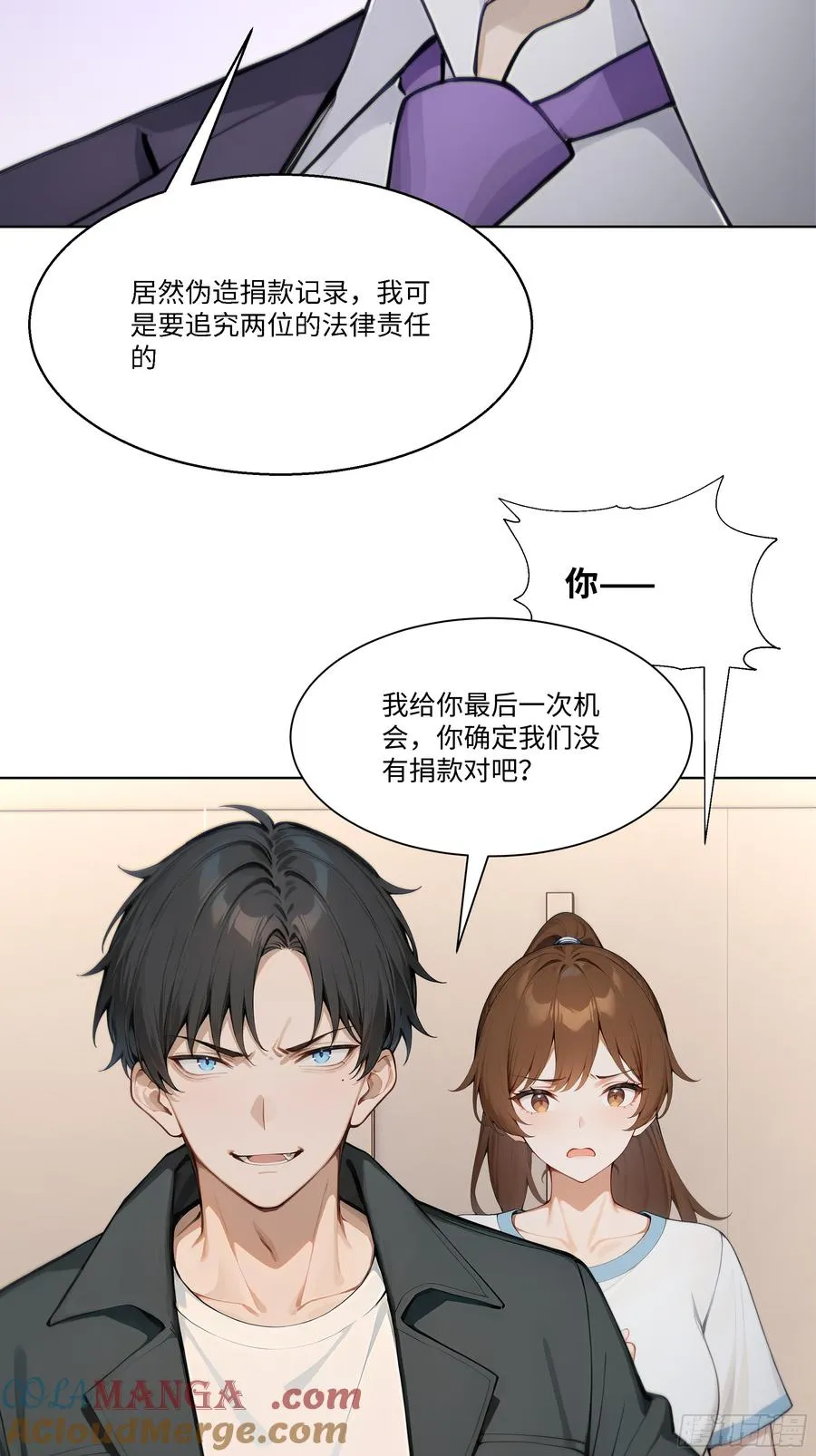 49 存款，两万！24