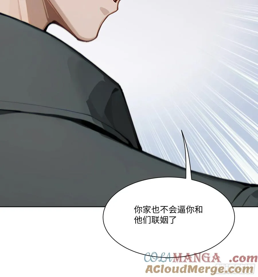 33 参加比武大会！51