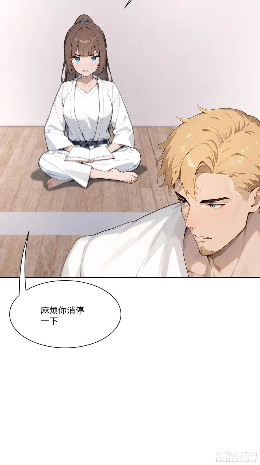 32 当众打脸！50