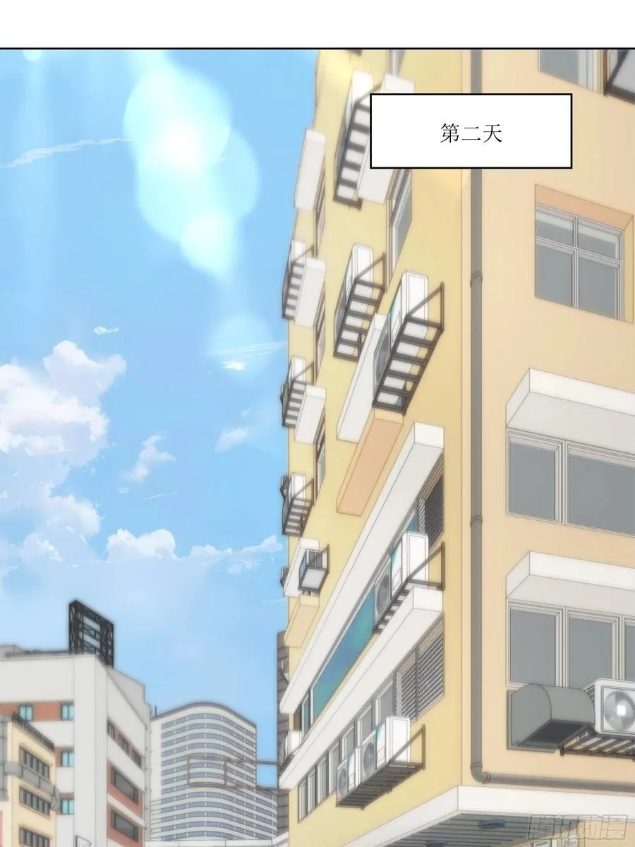 27 你听我解释！62