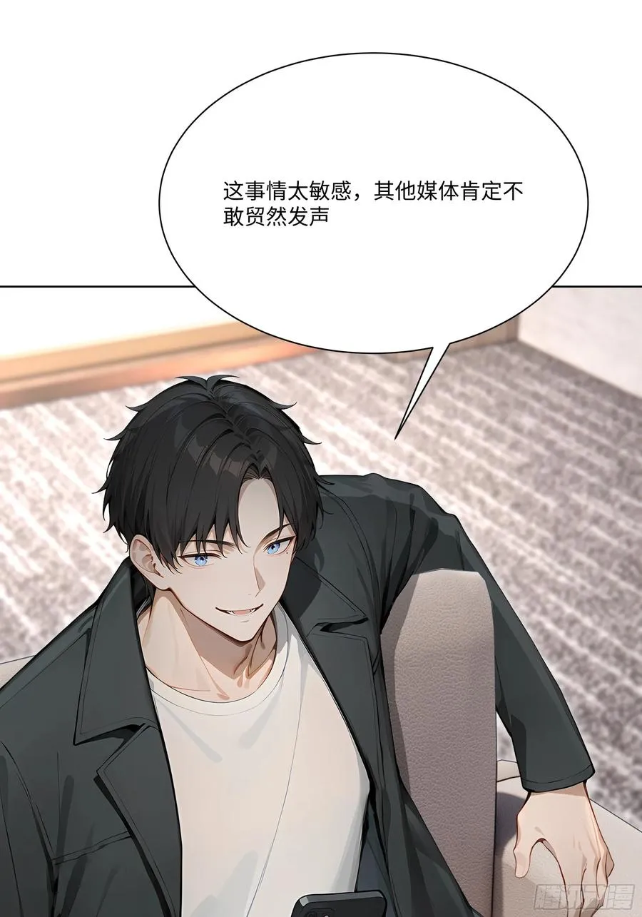 68 通缉令64