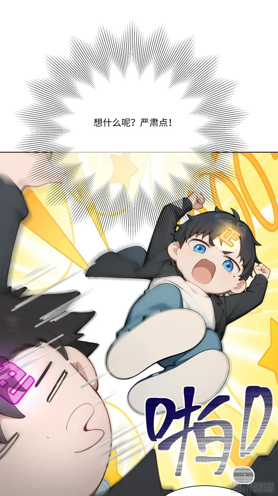 62 把她带回家14