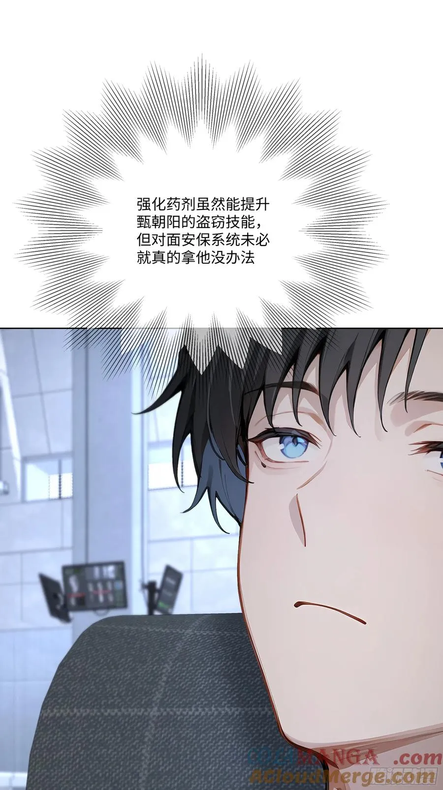 40 生物药剂6